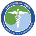 天津市南开医院