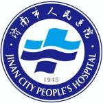 济南市人民医院